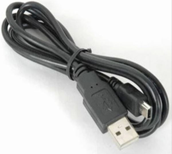 USB Cable, A to Mini, 0.3 Meters